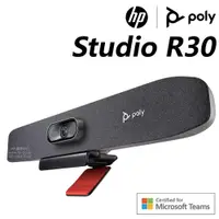 在飛比找PChome24h購物優惠-Poly Studio R30 4K智能降噪視訊會議機