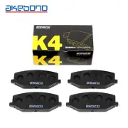 SUZUKI CARRY Front Brake Pad Set DC51T DD51T F6A Akebono K4PAD