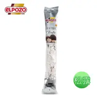 在飛比找momo購物網優惠-【Elpozo艾波索】西班牙 松露小臘腸150g(松露 臘腸