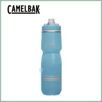 在飛比找PChome24h購物優惠-【美國CamelBak】710ml Podium保冷噴射水瓶