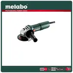 METABO 美達寶 4"手提砂輪機 W 75-100