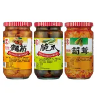 在飛比找momo購物網優惠-【金蘭食品】花生麵筋+脆瓜+鮮嫩筍茸 3入/組(全素/麻筍/