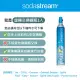 Sodastream 二氧化碳交換旋轉鋼瓶425g (需有1支快扣空鋼瓶做交換)