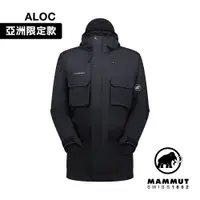 在飛比找PChome24h購物優惠-【Mammut 長毛象】Mountain WB lined 