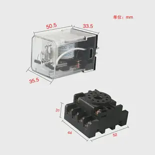 chnt正泰電磁繼電器11腳大功率小型繼電器 JTX-3C AC220V DC24V