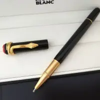 在飛比找Yahoo!奇摩拍賣優惠-下殺-全新商品 MONTBLANC 傳承系列萬寶龍蛇筆紅與黑