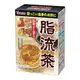 山本漢方 脂流茶 10g 一袋24包入