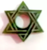 Star of David Charm Jade Pendant Green Religious Jewish semi precious stone New