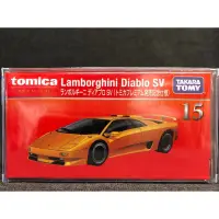 在飛比找蝦皮購物優惠-Tomica 黑盒 15 初回 藍寶堅尼 林寶堅尼 小車車 