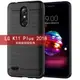 適用LG K11 Plus 2018手機殼 LG K11+2018保護套拉絲硅膠防摔軟殼