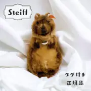 Tagged Steiff Plush Quokka Skippi