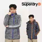 ⚡衝評 極度乾燥 男外套 迷彩 網眼 外套 連帽 防風外套 運動 雙拉鍊 SUPERDRY 風衣 #7592