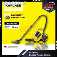 在飛比找蝦皮購物優惠-【熱賣】 Karcher VC3 Plus 無袋吸塵器旋風吸