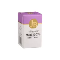 在飛比找蝦皮購物優惠-100% JB 马油 70 毫升