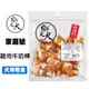 御天犬 雞肉牛奶棒 32入 超值包 台灣生產 大包裝 量販包 家庭號 寵物零食 寵物肉乾 狗零食 (7.4折)