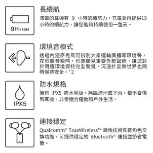 YAMAHA TW-E3C 真無線藍牙耳道式耳機 藍牙耳機 真無線藍牙耳機 公司貨保固