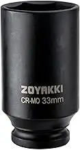 1/2" Drive x 33 mm Deep 6 PT Impact Socket, CR-MO, 1/2-inch Drive 6 Point Axle Nut Socket for Easy Removal of Axle Shaft Nuts (33MM)