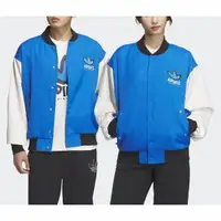 在飛比找蝦皮商城優惠-Adidas Vday Bomber IK8664 男女 飛