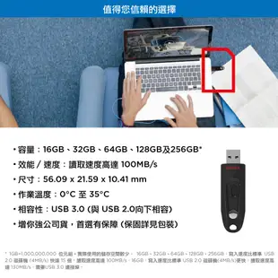 SanDisk Ultra CZ48 USB 3.0 隨身碟16GB~256GB 公司貨