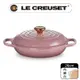 LE CREUSET-典藏琺瑯鑄鐵鍋淺底鍋 26cm (錦葵紫-銅頭-內鍋白)