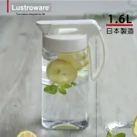 在飛比找momo購物網優惠-【Lustroware】日本岩崎密封防漏耐熱冷水壺-1.6L