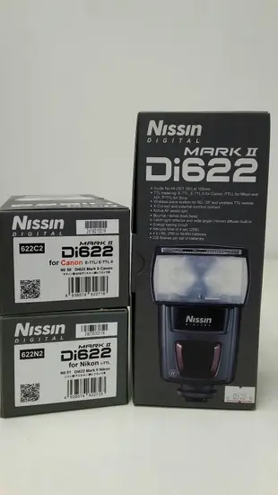 涼州數位 Nissin mark二代Di622閃光燈另有Di466 Di866