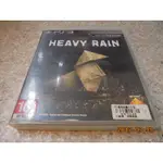 PS3 暴雨殺機 HEAVY RAIN 中英合版 直購價500元 桃園《蝦米小鋪》