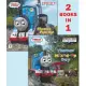 Thomas’ Mixed-up Day & Thomas Puts the Brakes on