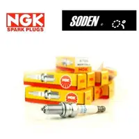 在飛比找蝦皮購物優惠-SODEN Go ~ NGK 日本製 CR8E 噴射R級火星