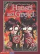 Hansel and Gretel ─ The Graphic Novel