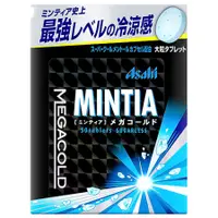 在飛比找DOKODEMO日本網路購物商城優惠-[DOKODEMO] Mintia Mega 大粒咀嚼錠