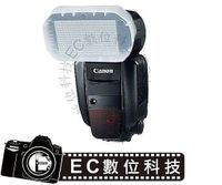 在飛比找蝦皮購物優惠-【EC數位】Canon 600EX-RT 600 EX RT