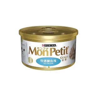 【24罐組】Mon Petit貓倍麗 極品鮮肉貓金罐85g 嚴選金罐 貓罐頭 (8.4折)