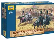 Zvezda 1/72 Scale Russian Cuirassiers 1812-1814 # 8026 NEW