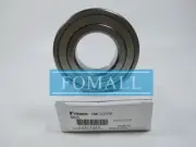1Pcs New For TSUBAKI Unidirectional Clutch Bearing BB35 BB-35