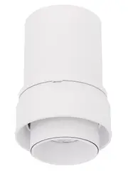 MFL By Masson Click LED COB Warm White 92mm Cut Out Spotlight in White