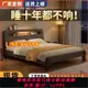 可打統編 實木床簡約現代1.5米雙人床1.8米主臥大床輕奢1.2米經濟單人床架