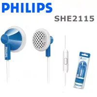 在飛比找博客來優惠-Philips SHE2115 智慧型手機專用 附耳麥 好音