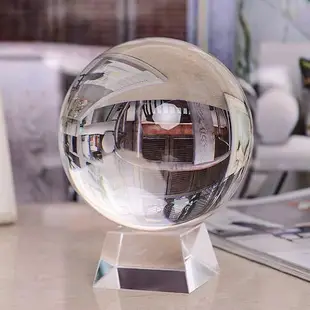 高檔透明白水晶球擺件 招財攝影照居裝飾客廳臥室擺件
