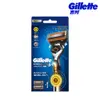 【Gillette 吉列】PROGLIDE鋒隱無感動力刮鬍刀(1刀架2刀頭)