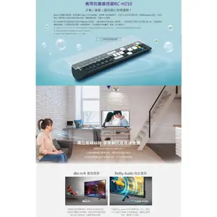 【BenQ 明碁】 E32-330 現金價更便宜 32型 Android 11 追劇護眼大型液晶電視 無視訊盒