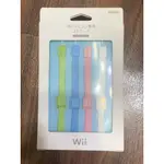 土城可面交現貨WII HORI 4 任天堂 WII 遙控手環 RVL-018 綠色、藍色、粉紅色、白色 - 全新！