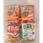 〔柒柒零食雜貨小鋪〕可樂果 碗豆酥 古早味老朋友 原味 酷辣 奶焗香蔥