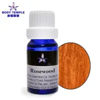 在飛比找PChome24h購物優惠-Body Temple花梨木(Rosewood)芳療精油10