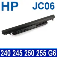 在飛比找樂天市場購物網優惠-HP JC06 原廠電池 Pavilion 15-BS 15