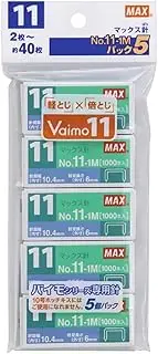 Max Stapler for vaimo Staple No.11 1000pcs x 5 pac (Japan Import)