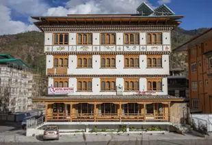 不丹飯店