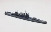 Neptun 1342 US Light Cruiser Brooklyn 1942 1/1250 Scale Model Ship