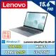 (改機升級)Lenovo IdeaPad SLIM-3I-82RK00QVTW(i5-1235U/8+16G/1TB