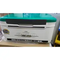 在飛比找蝦皮購物優惠-北海岸釣具 RYOBI XS-350 高保冷冰箱 35公升 